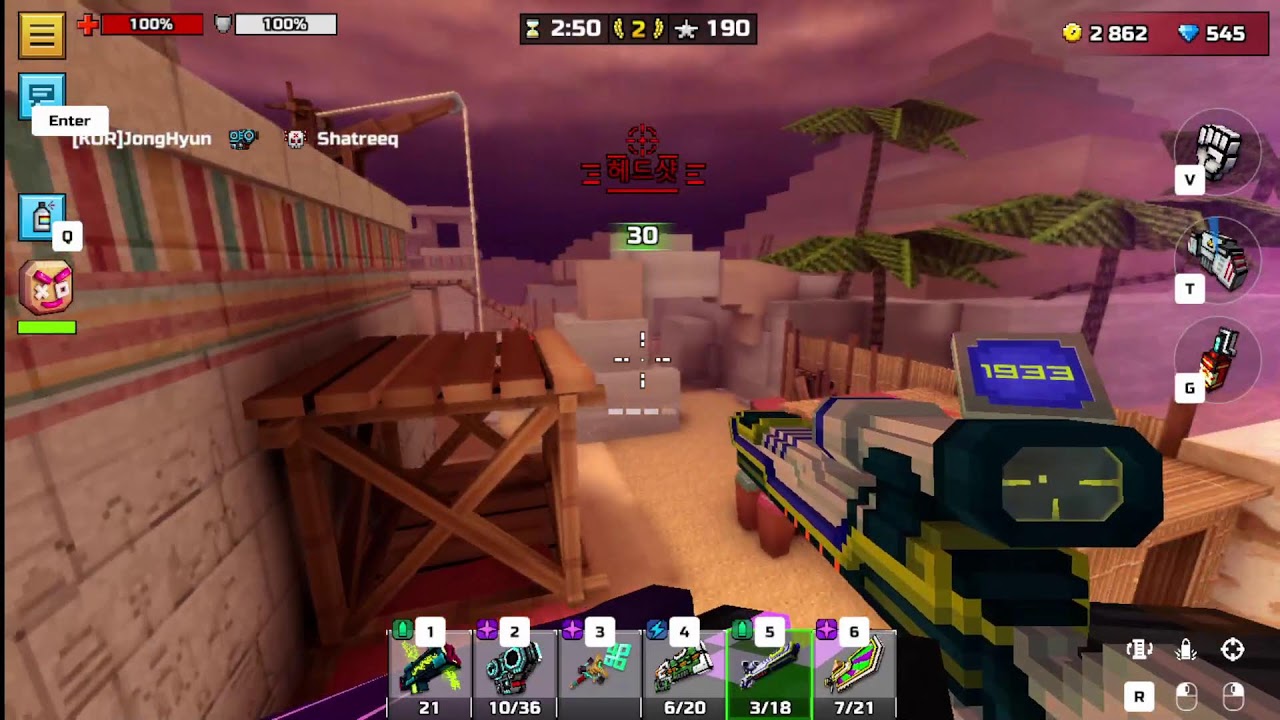 4:4 스타 빨무 김해2월 22일