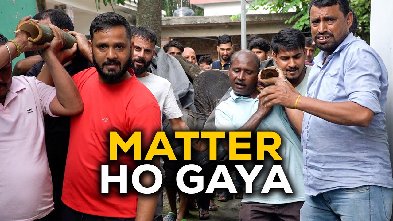 Gaon waale na hote, to yeh na hota