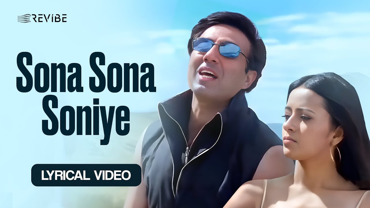 Sona Sona Soniye (Lyrical Video) | Udit Narayan | Jaal: The Trap