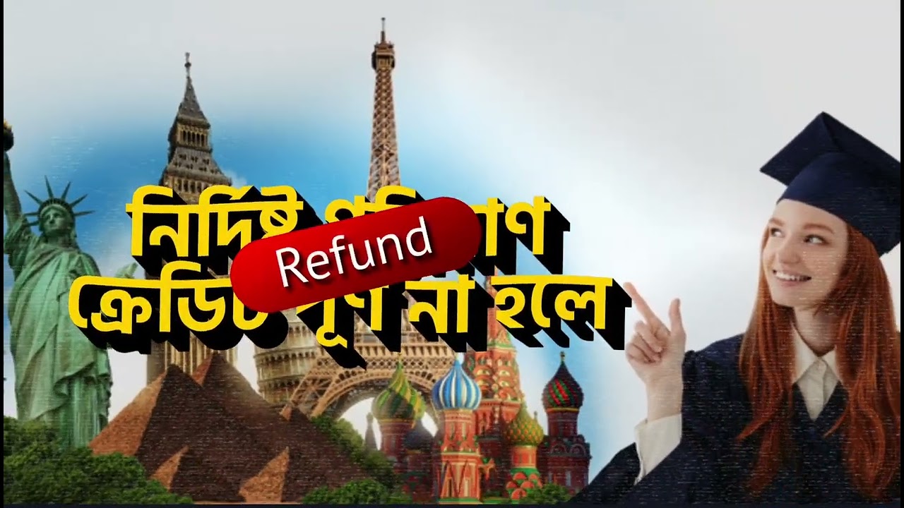 ইতালিতে স্টুডেন্ট ভিসা আবেদন করার পূর্বে কোন বিষয় গুলো আপনার জানা উচিত?