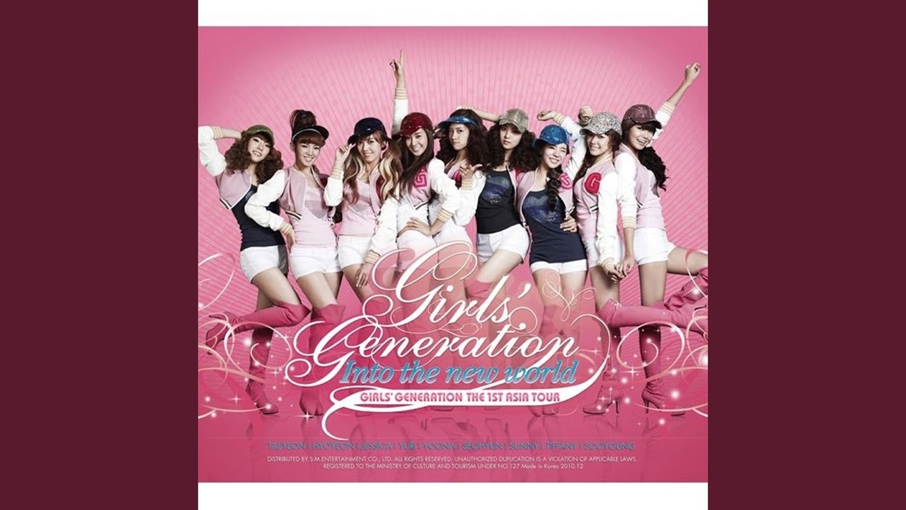 Sixteen Going On Seventeen (SEOHYUN Solo)
