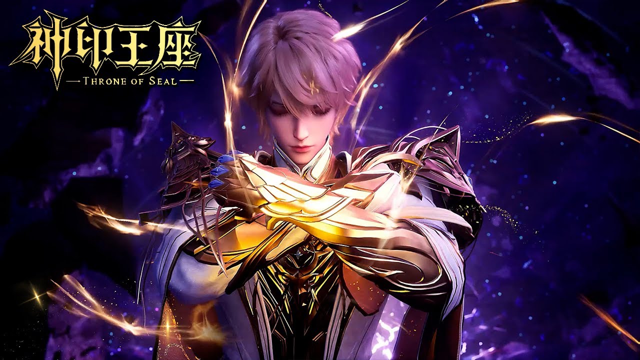 ✨Throne of Seal EP178 [MULTI SUB]