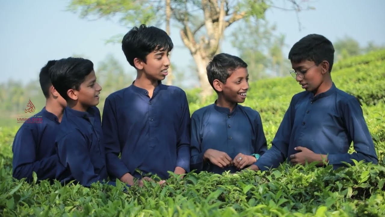 Ummul Qura Institute of Holy Quran I Promo video I Quran Institute I Wayanad I Kerala.