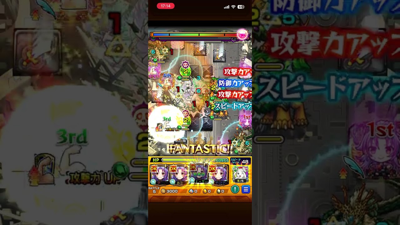 あむ77