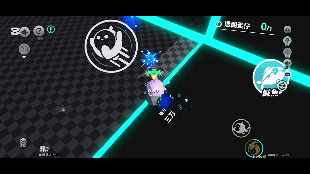 空盛準備中 （細節指法）蛋仔派对  #不要上推薦  #games 