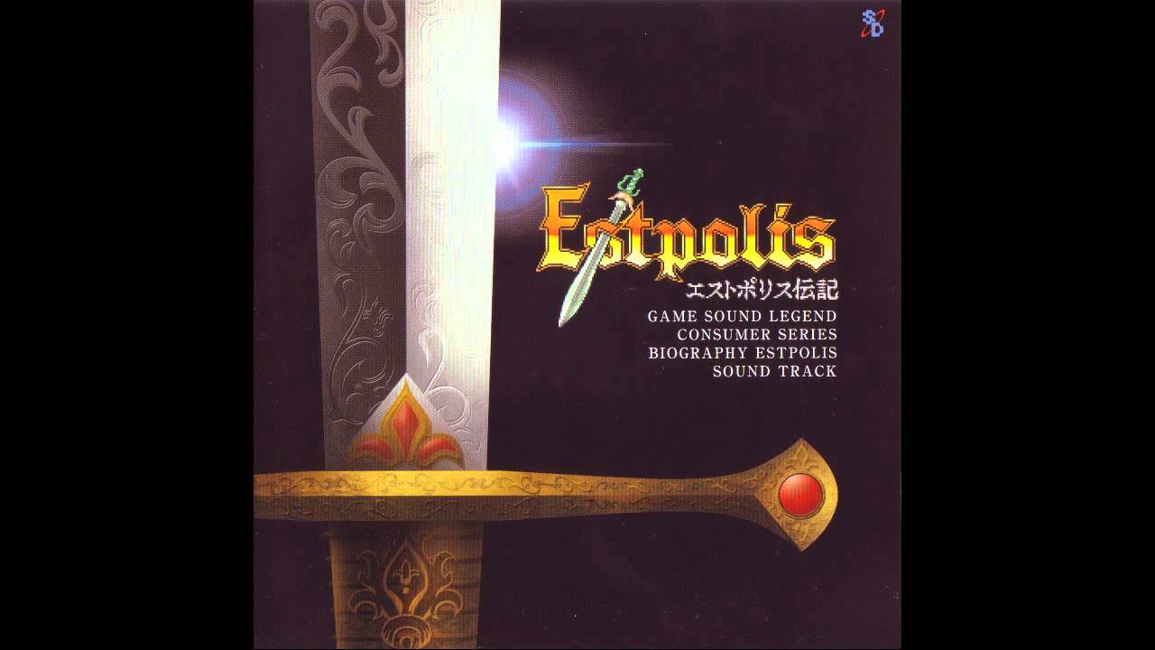 Estopolis OST: Lufia TLR vs. Sinistral