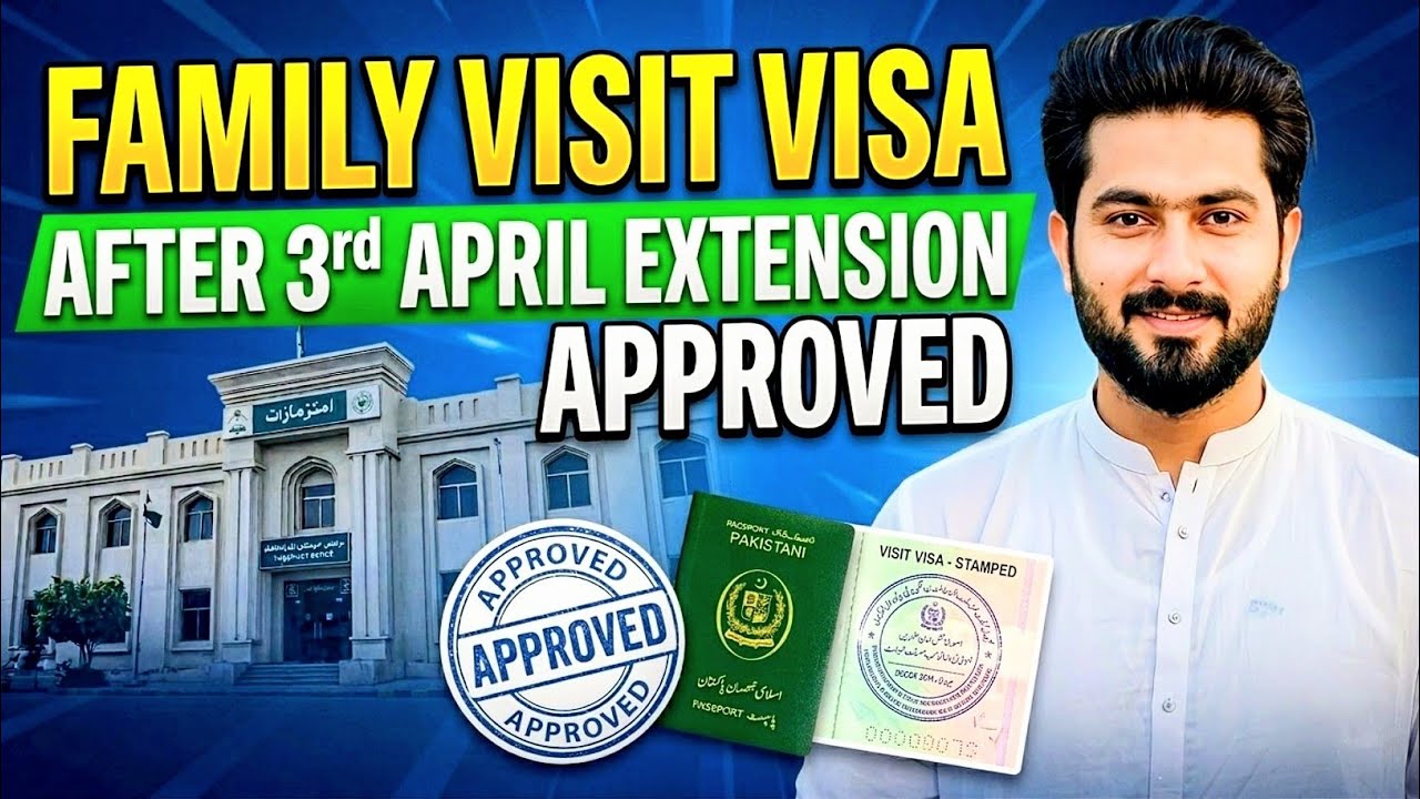Big News: Family Visit Visa Extension After 3 April Live Proof 🔴 | Sab Ke Visas Extend Ho Gaye 😍