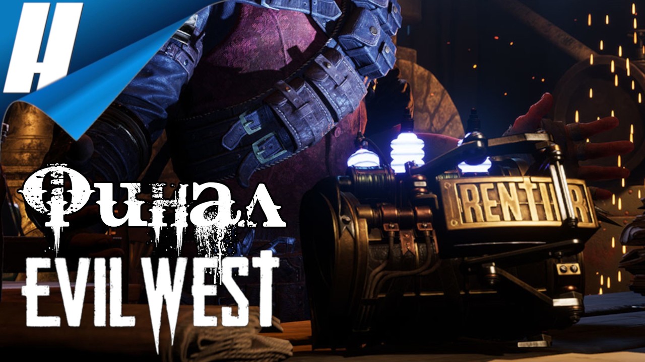 Evil West ➤ Прохождение 11 ➤ ПОСЛЕДНЯЯ ОХОТА [Финал/Концовка]