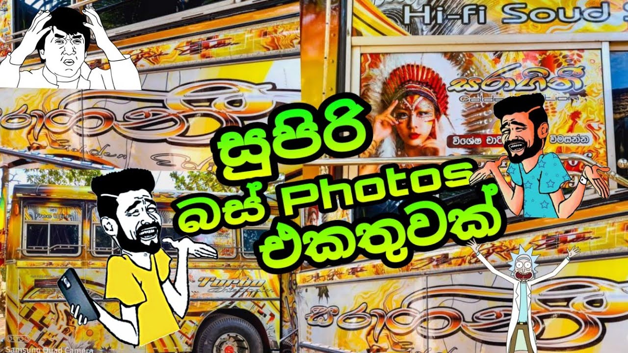 Supiri Bus photos Akatuwak ###.