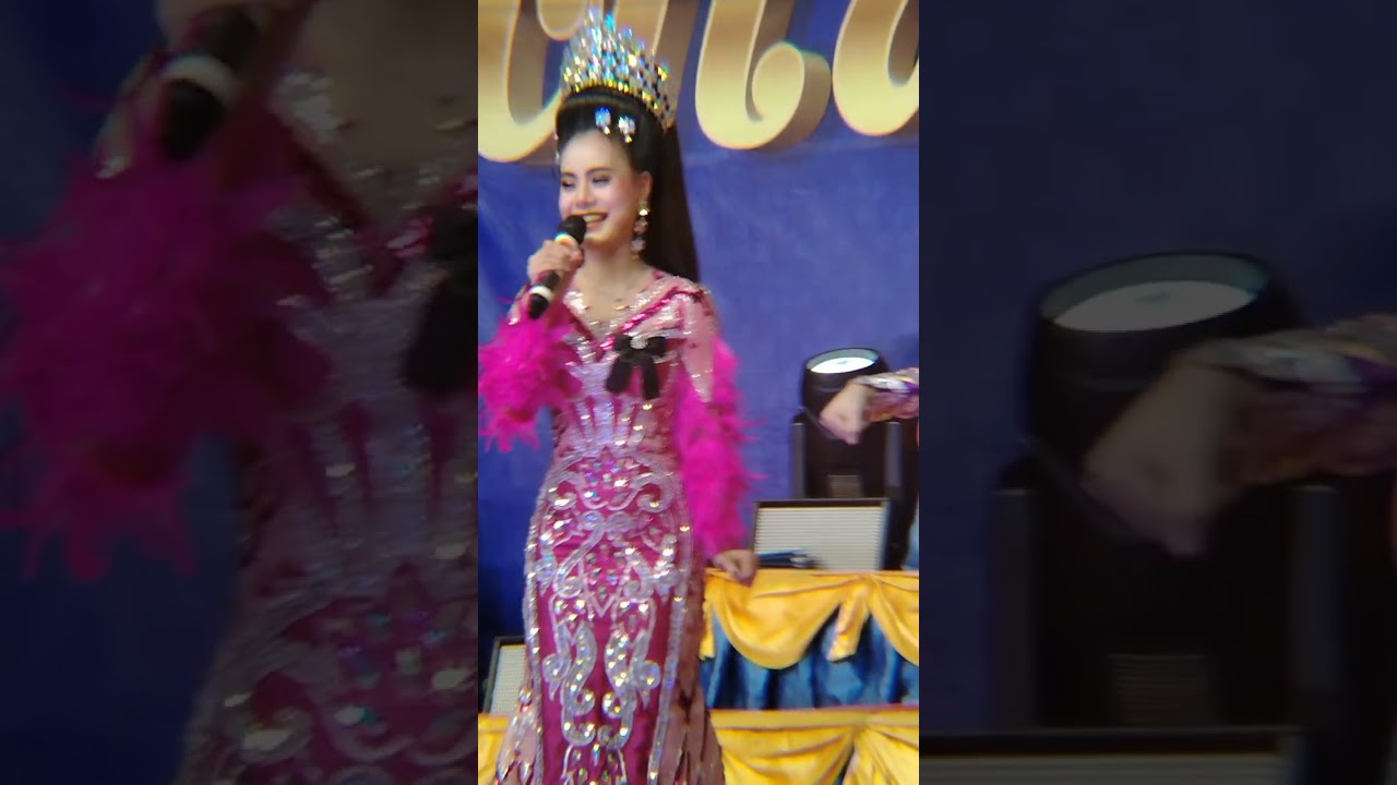 17 มกราคม ค.ศ. 2026