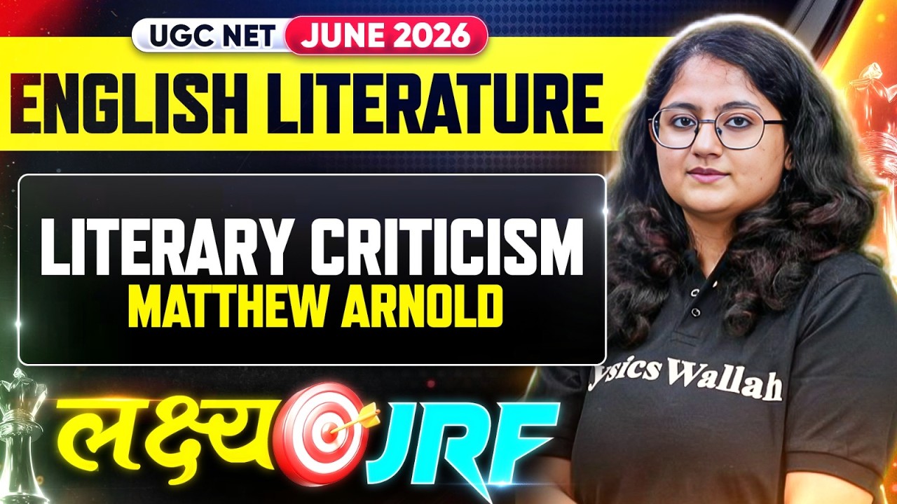 UGC NET English 2026 | UGC NET English Literary Criticism: Matthew Arnold