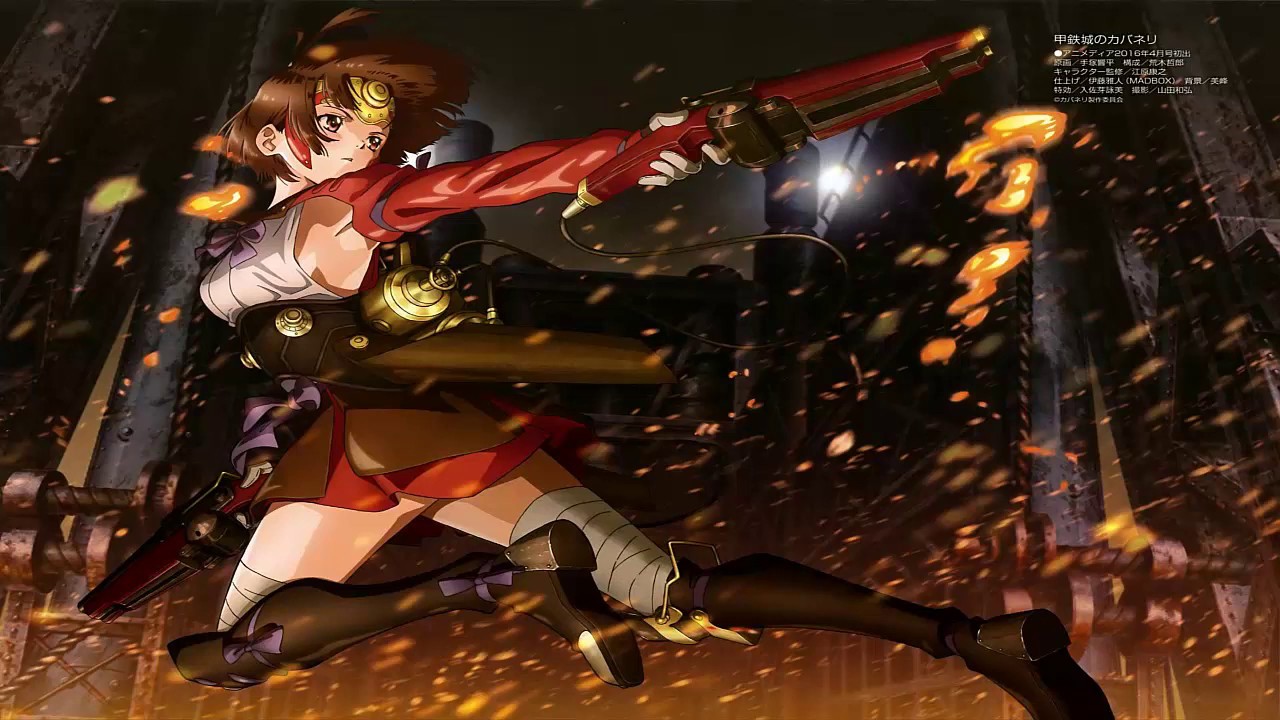 Nightcore| Koutetsujou No Kabaneri Ost