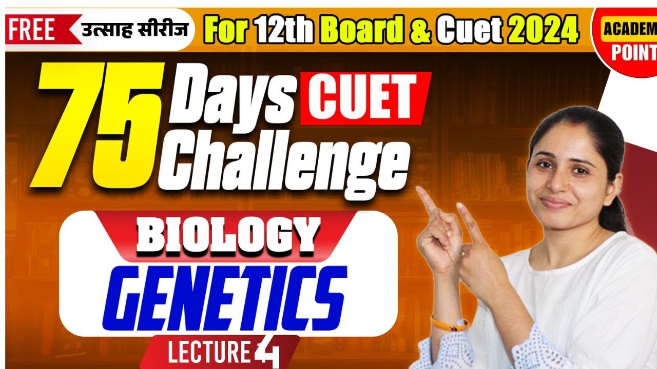 Basic of Genetics | Principle of Inheritance and Variation | NEET 2024 | cuet2024|12th biology