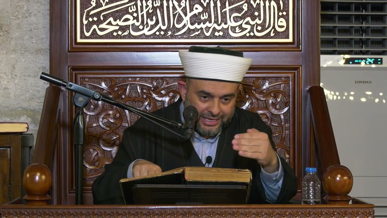 İBADET DERSİ -13- Namaz kılmanın faziletli, mekruh ve yasak olan vakitleri