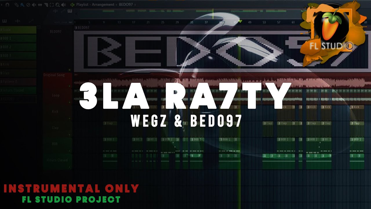 Wegz - 3la Ra7ty ويجز - علي راحتي ReProd. BEDO97 (instrumental)
