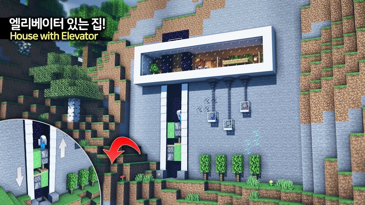 ⛏️ Minecraft Tutorial :: ⛰️ Дом для выживания в горах с лифтом 🏠