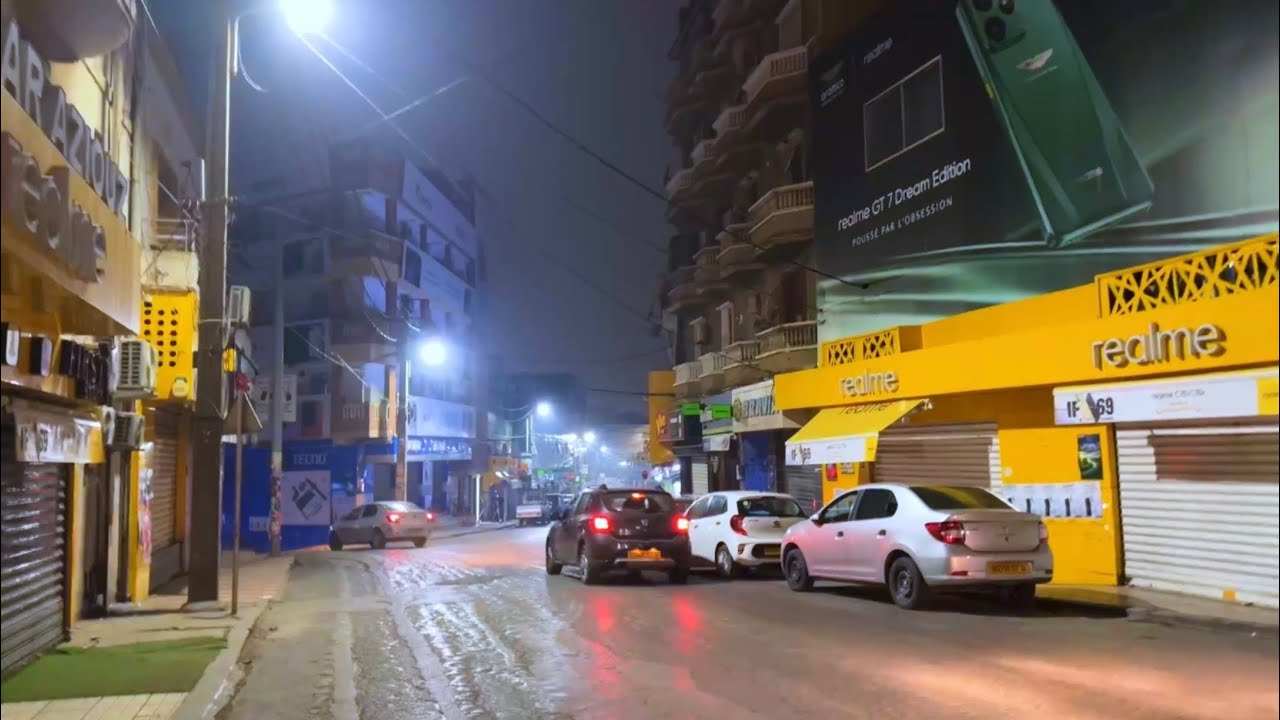 حي بلفور بلدية الحراش الجزائر العاصمة ليلا Belfort El Harrach Alger Nuit