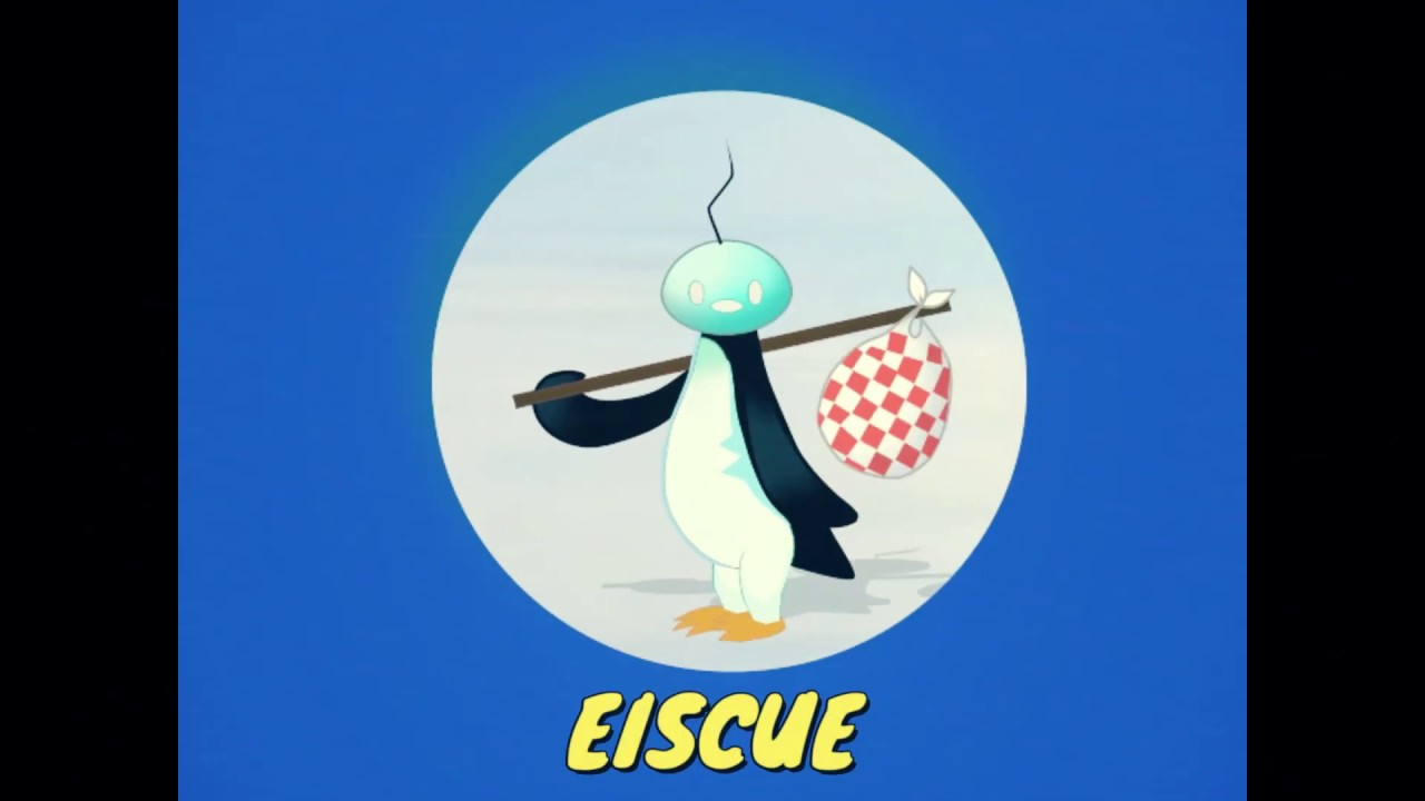 Pokemon Eiscue Animation
