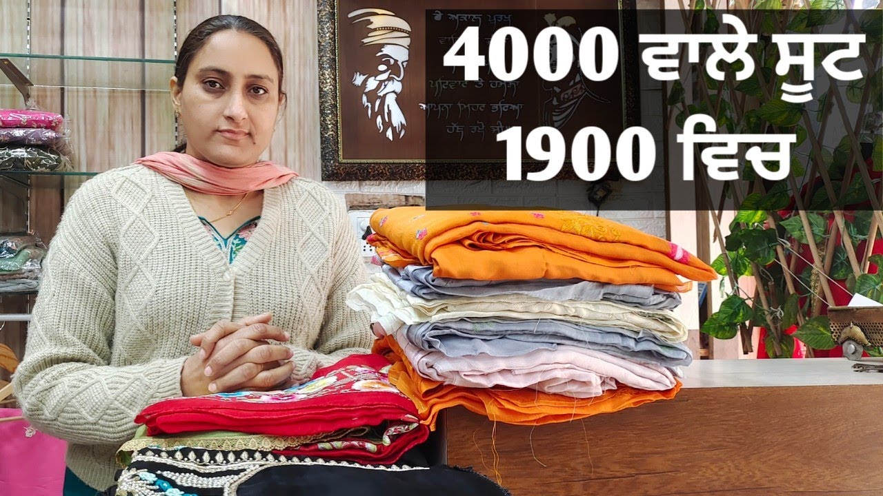 ਬਰਬਰੀ ਦੇ ਸੂਟ ਸੇਲ ਤੇ #8283828381 #6/2/26