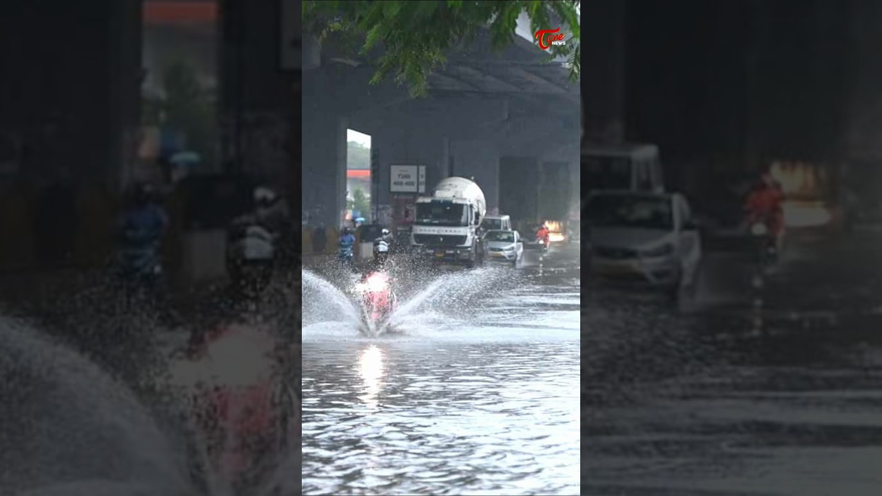 3 రోజులు భారీ వర్షాల అలర్ట్.. | ⚠️ 3-Days Heavy Rain Alert for Telangana | #rains #weather #shorts
