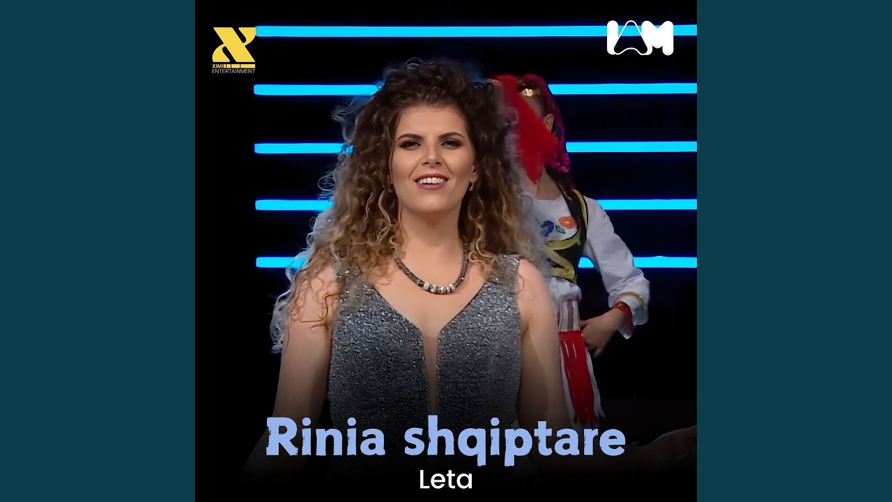 Rinia shqiptare