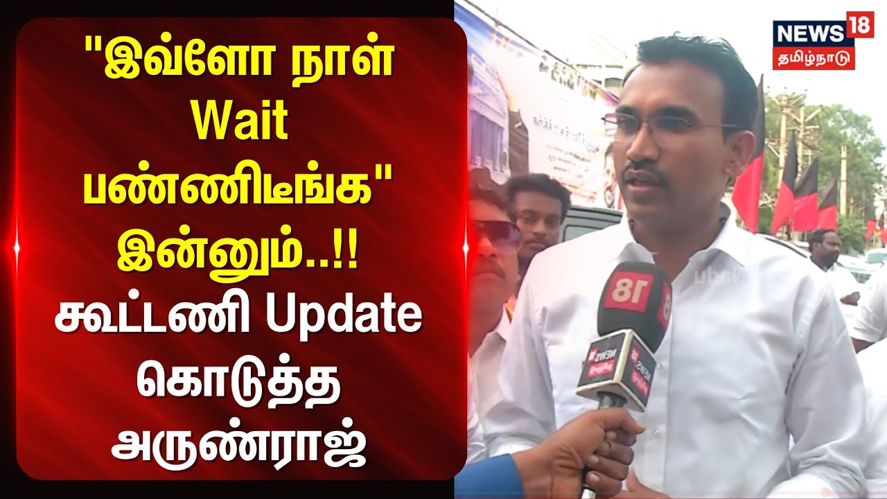 TVK Arunraj | 