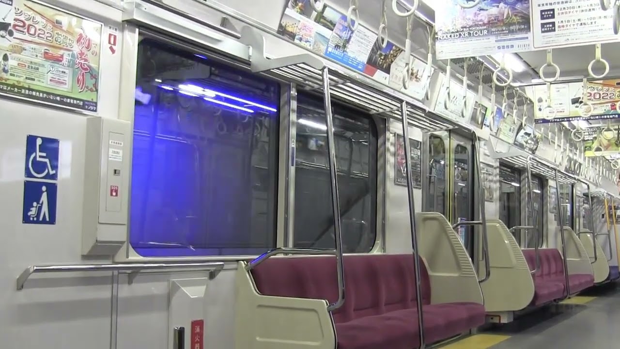 京急1000形 走行音 デハ1372（東芝IGBT-PMSM） 子安～立会川【走行音23分】
