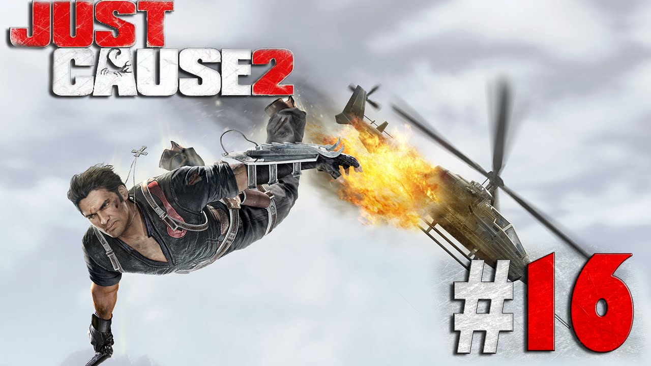 Just Cause2 #16 - Карлик (Финал)