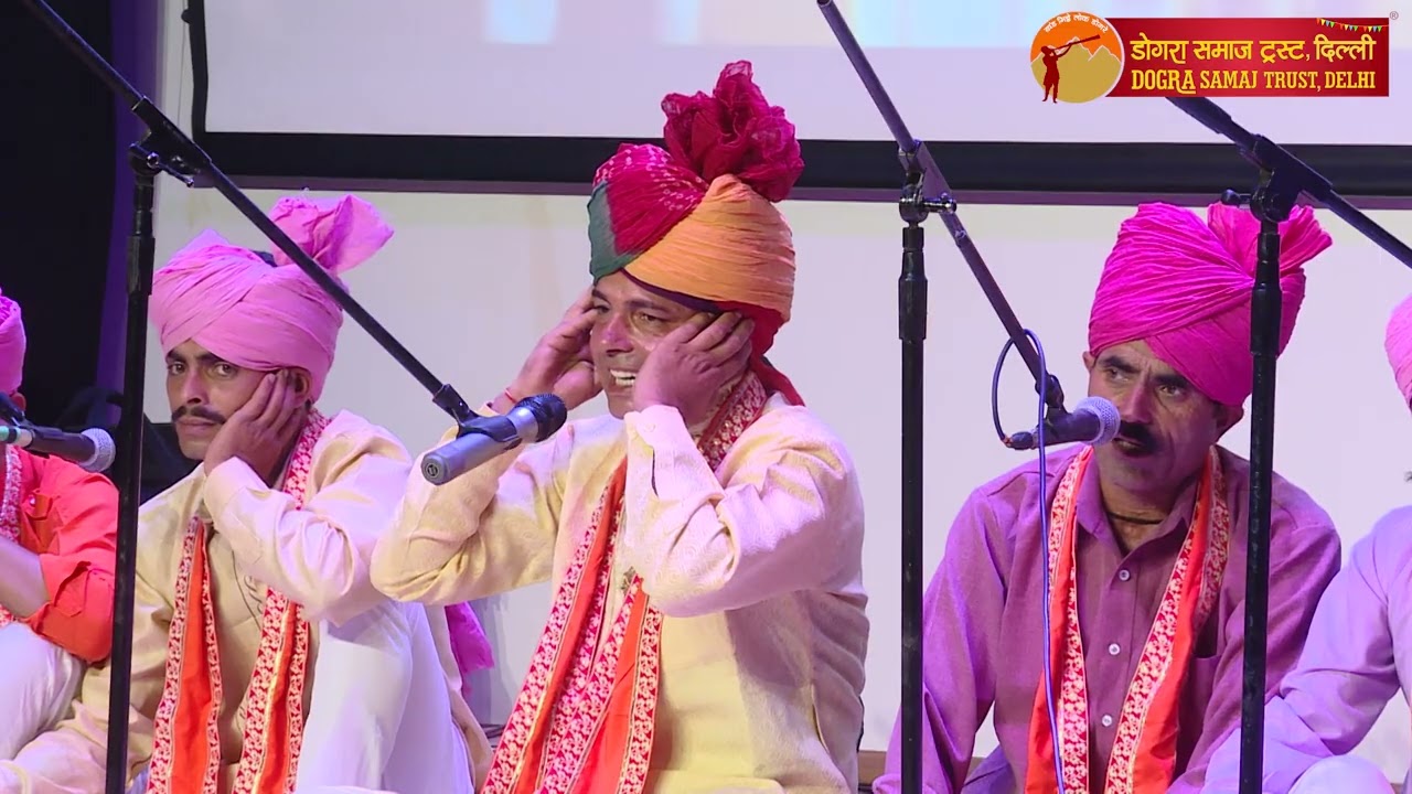 Bhaakh- Dogri Folk Song by Subash Brahamanu and group @ Dogra Samaj Sanskritik Sandhya, IGNCA Delhi