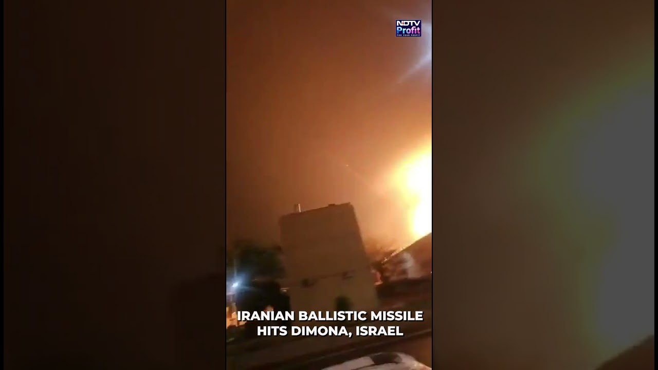 Iranian Ballistic Missile Hits Dimona, Israel's Nuclear Hub