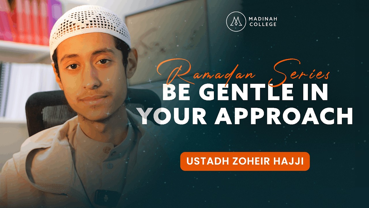 Будьте добры в своих действиях | Устад Зохеир Хаджи. Бесплатная загрузка MP3. Рамадан 2026