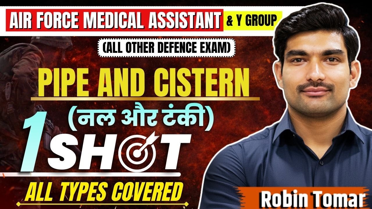 Pipe & Cistern One Shot By Robin Sir | Pipe & Cistern Maths ShortsTricks | Airforce MA & Y Group