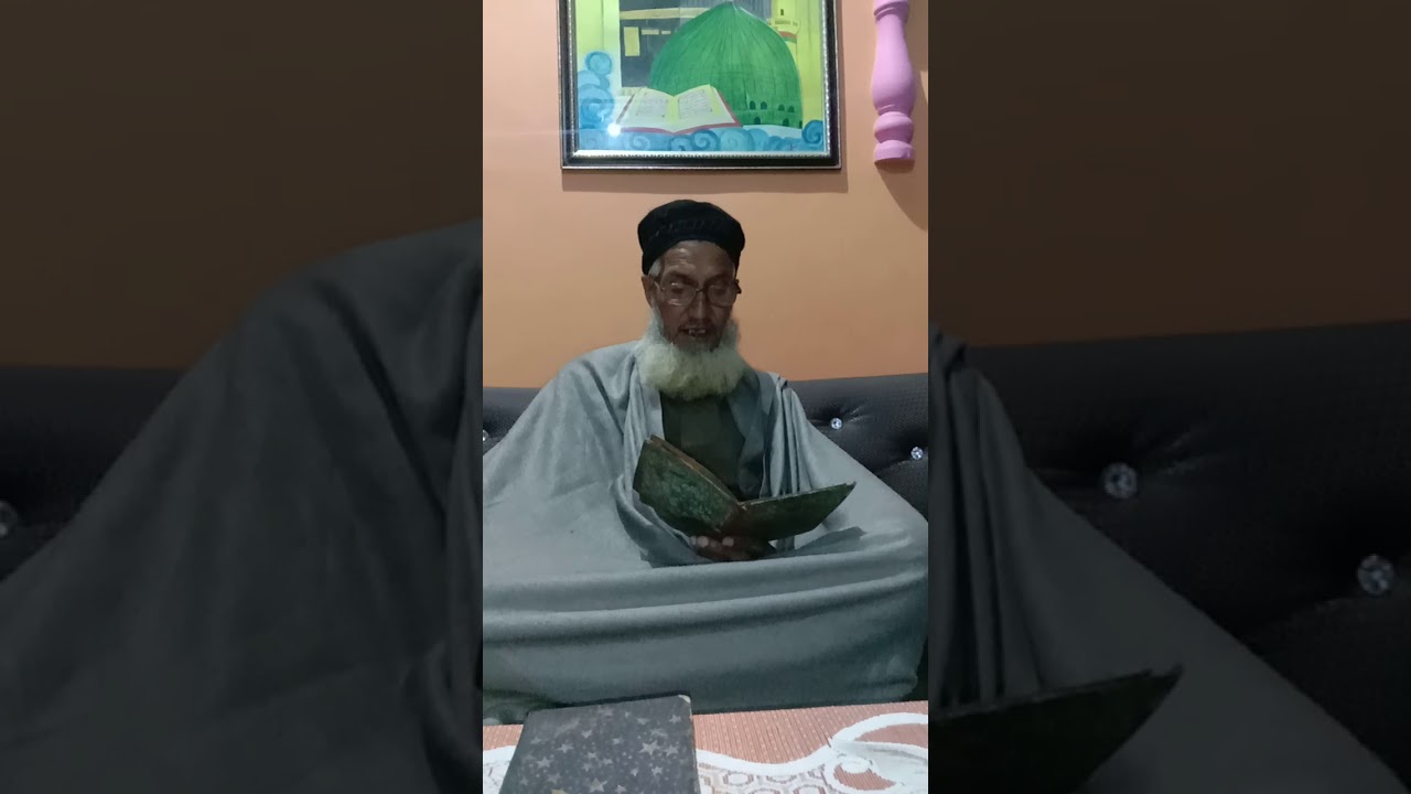 noor namah / nabi ki seerat / by Bashir Ahmed Mangral