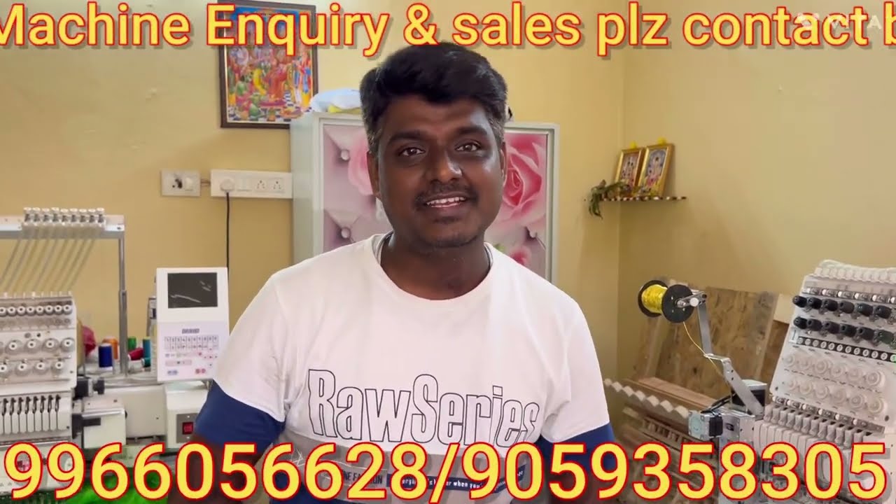 Applying Oil and Greese to Embroidery machines. In Telugu