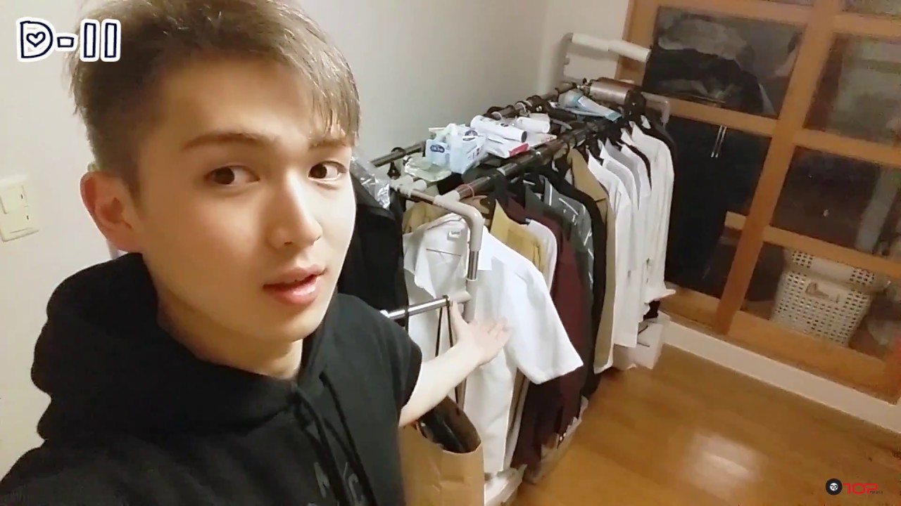 U10SECONDS 167sec - 업텐션 컴백 D-11: 규진의 컴백 셀캠