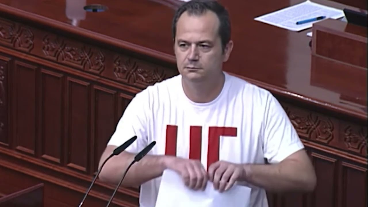 Вувузели, запален францускиот предлог и европско знаме - стартуваше собранинската дебата