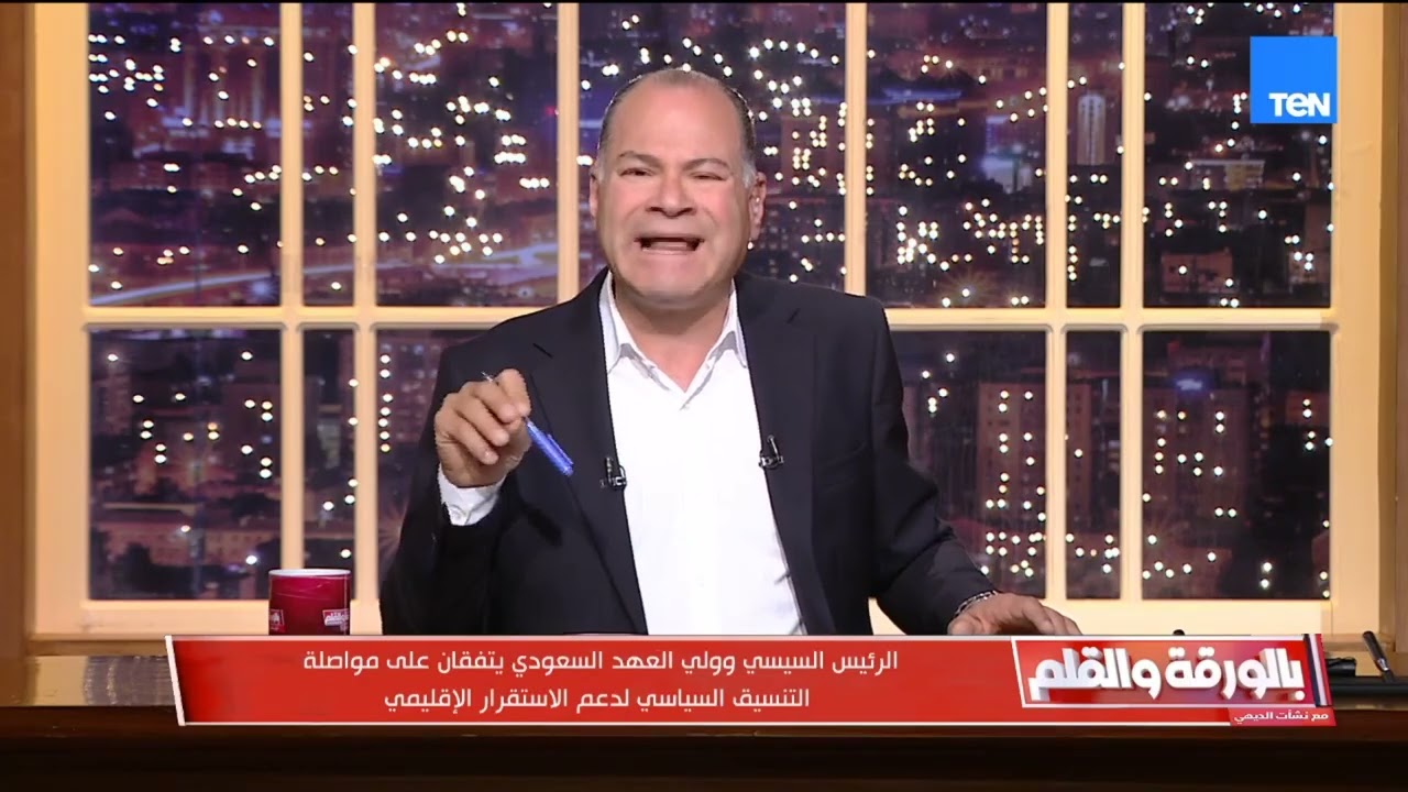 القاهرة والرياض بيديهما الحل والعقد..الديهي يكشف تفاصيل زيارة الرئيس السيسي للسعودية