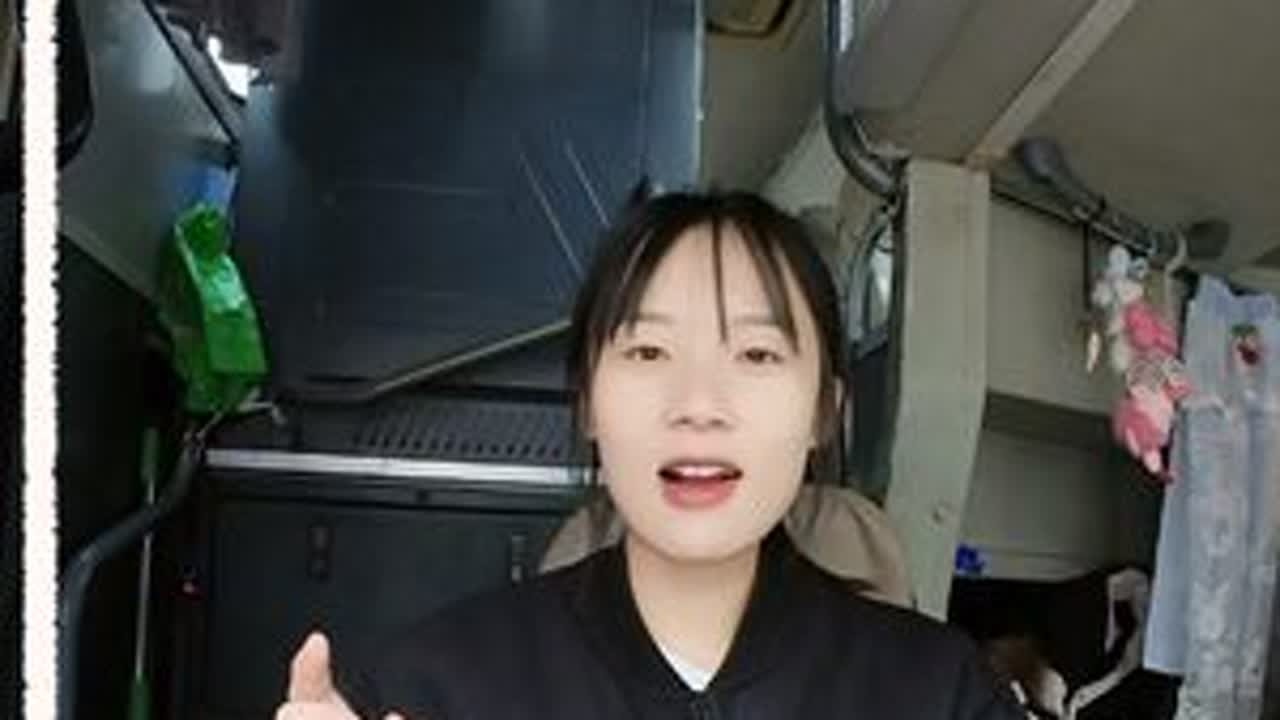 一波三折的一天 高速路口一个也没上去 全程下路咧到家！#抖音热门 #客车女司机