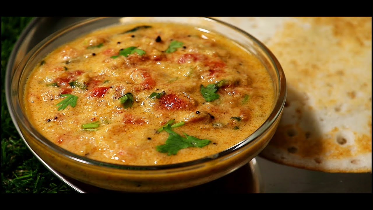 தக்காளி பச்சடி - தக்காளி குழம்பு - TOMATO PACHADI - TOMATO GRAVY - SIDE DISH FOR IDLI DOSA