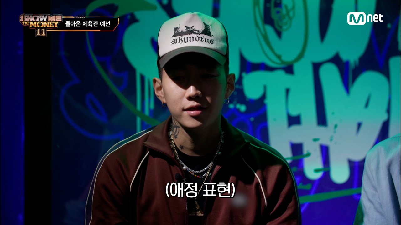 [ENG] [#SMTM11/1회] '이번엔 오래봐요♡' 프로듀서들의 은근한 기싸움(이라 쓰고 형아 놀리기라고 읽는다) #쇼미더머니11 EP.1 | Mnet 221021 방송