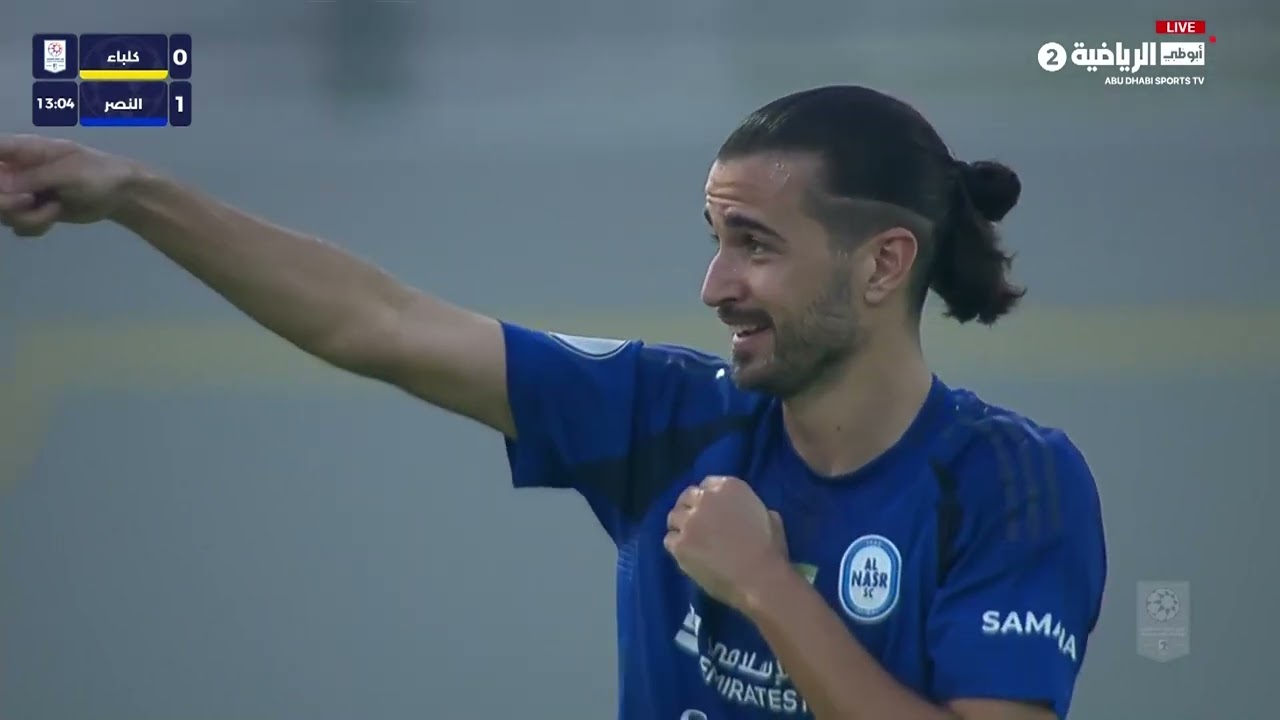 AG League MD25 190525 Ittihad Kalba 2-3 Al Nasr