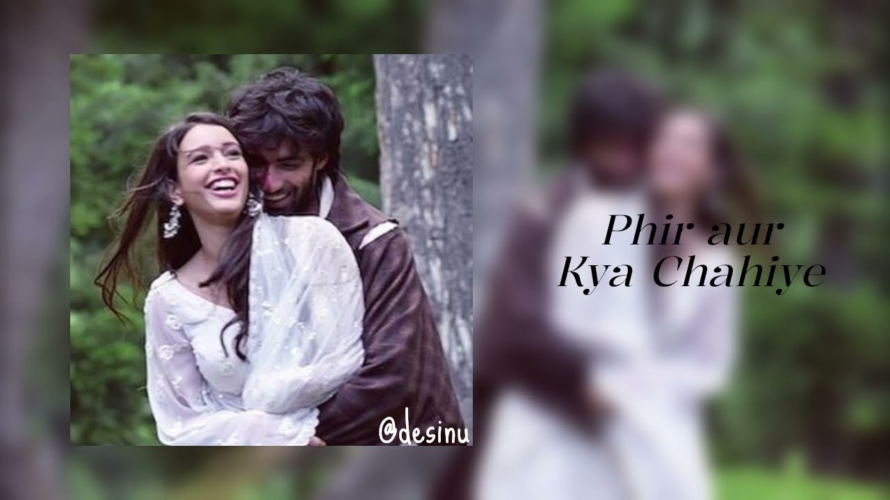 Desi Edit Audios For Your Pasandida Mard/Aurat