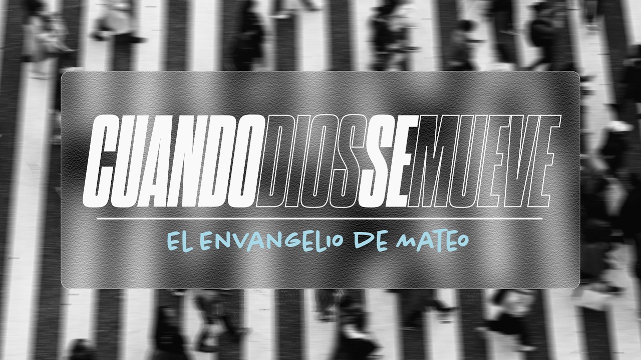 Demasiado Malo