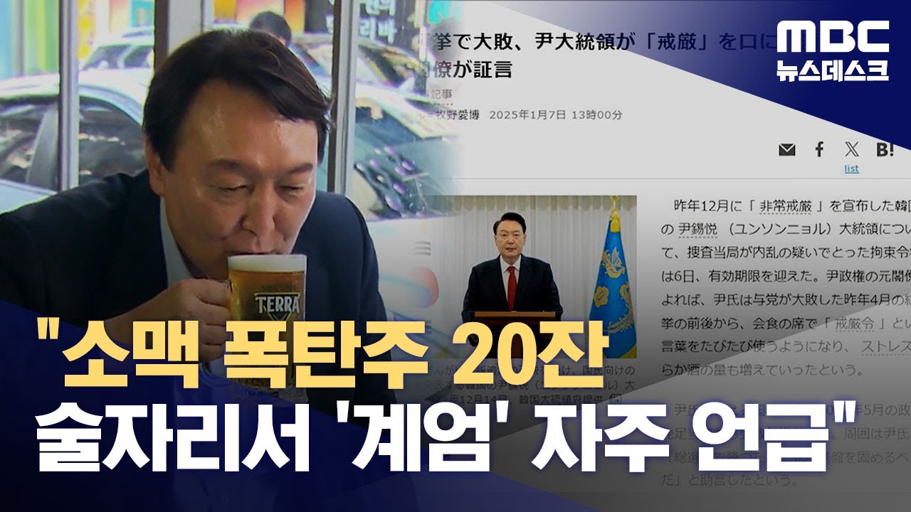 아사히신문 