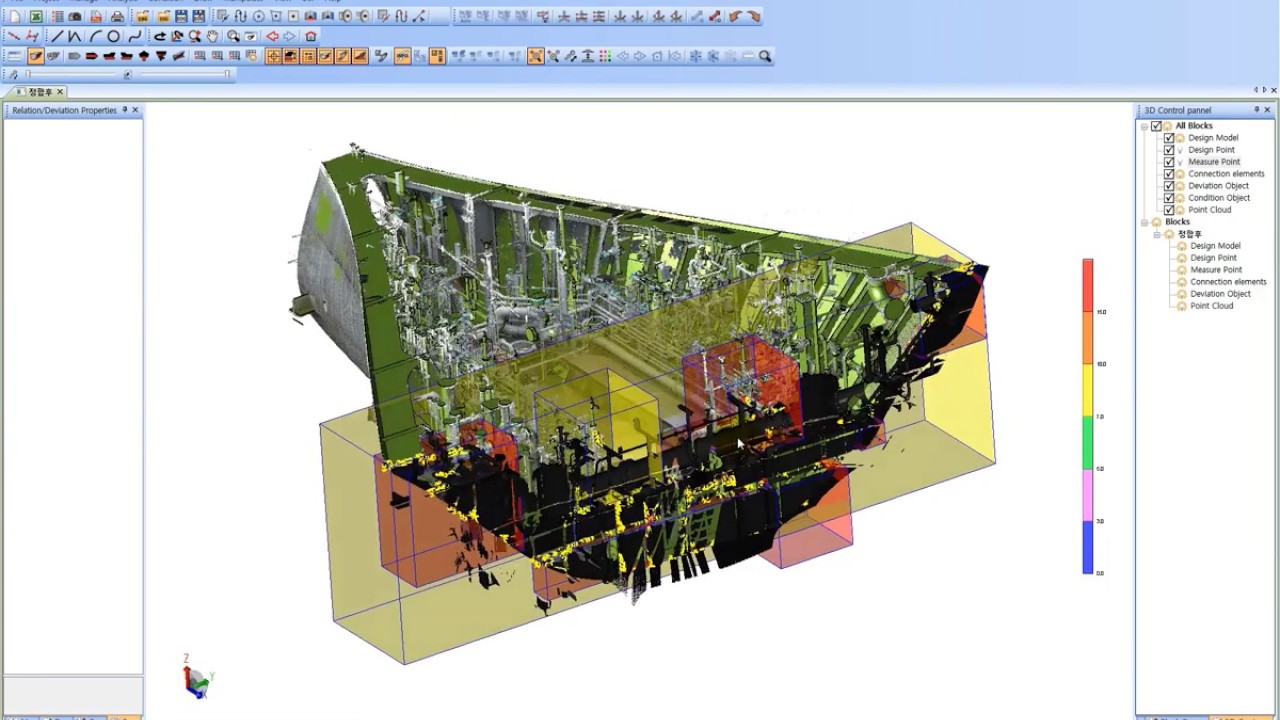 [EcoPASS] Scan Data based Clash Check & Simulation Analysis S/W