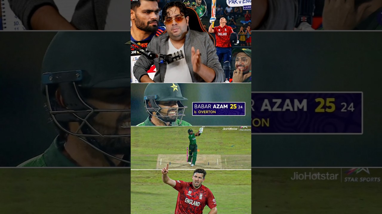 Babar Azam 25 runs 24 balls vs ENG 😂 |#t20worldcup #2026 #babarazam