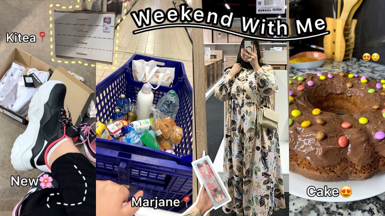 ويكاند معي❤️ تقدية من مرجان🛒, (Shopping🛍️), مشتريات من Kitea📍