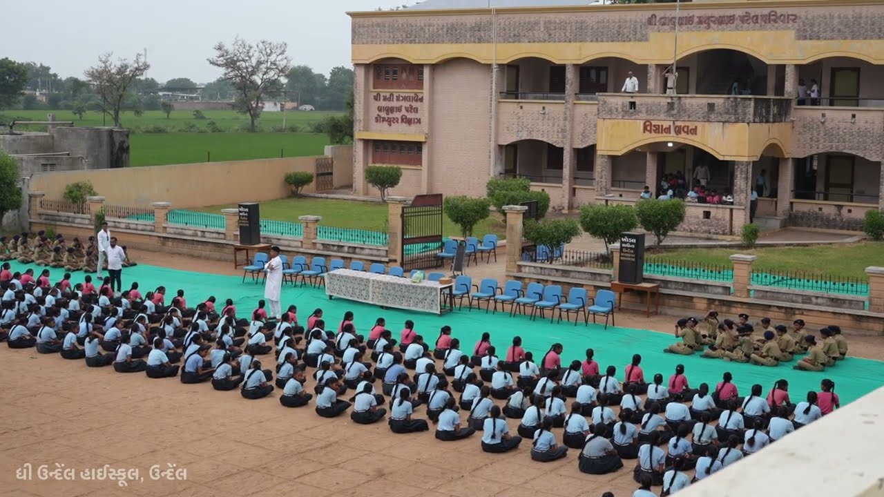 Thi Undel High School 