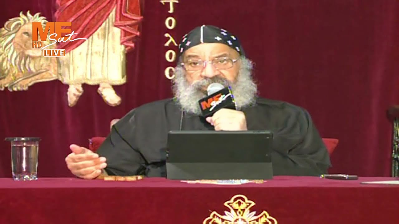 كلامك انتظرت - الأنبا رافائيل - سفر نشيد الأناشيد - الإصحاح الثالث - الجزء الثالث