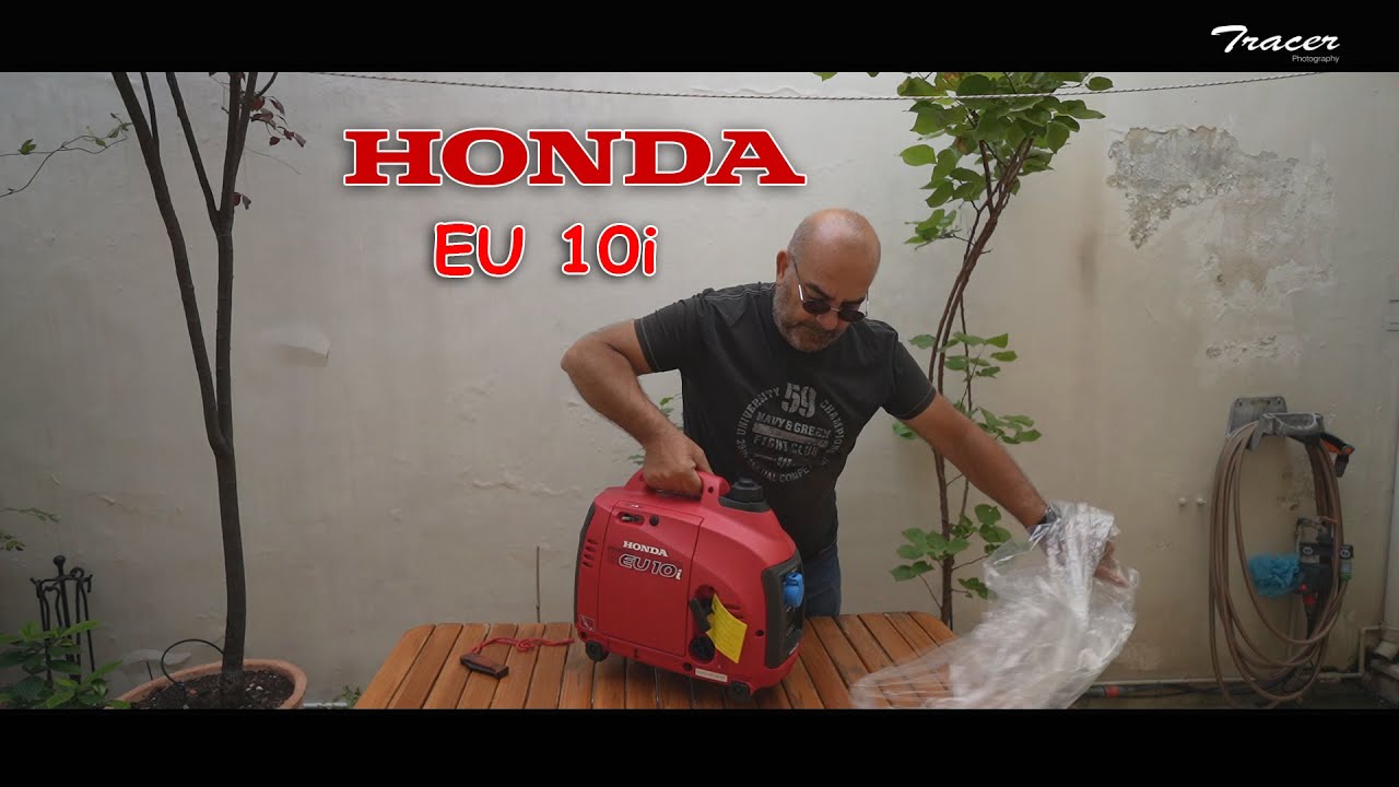 Ανοίγοντας την 2η HONDA EU 10i μια Γεννήτρια Αθόρυβη – unboxing & set up
